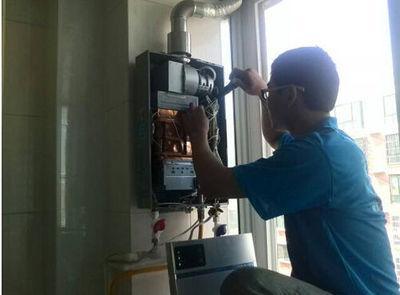 广安市比德斯热水器上门维修案例